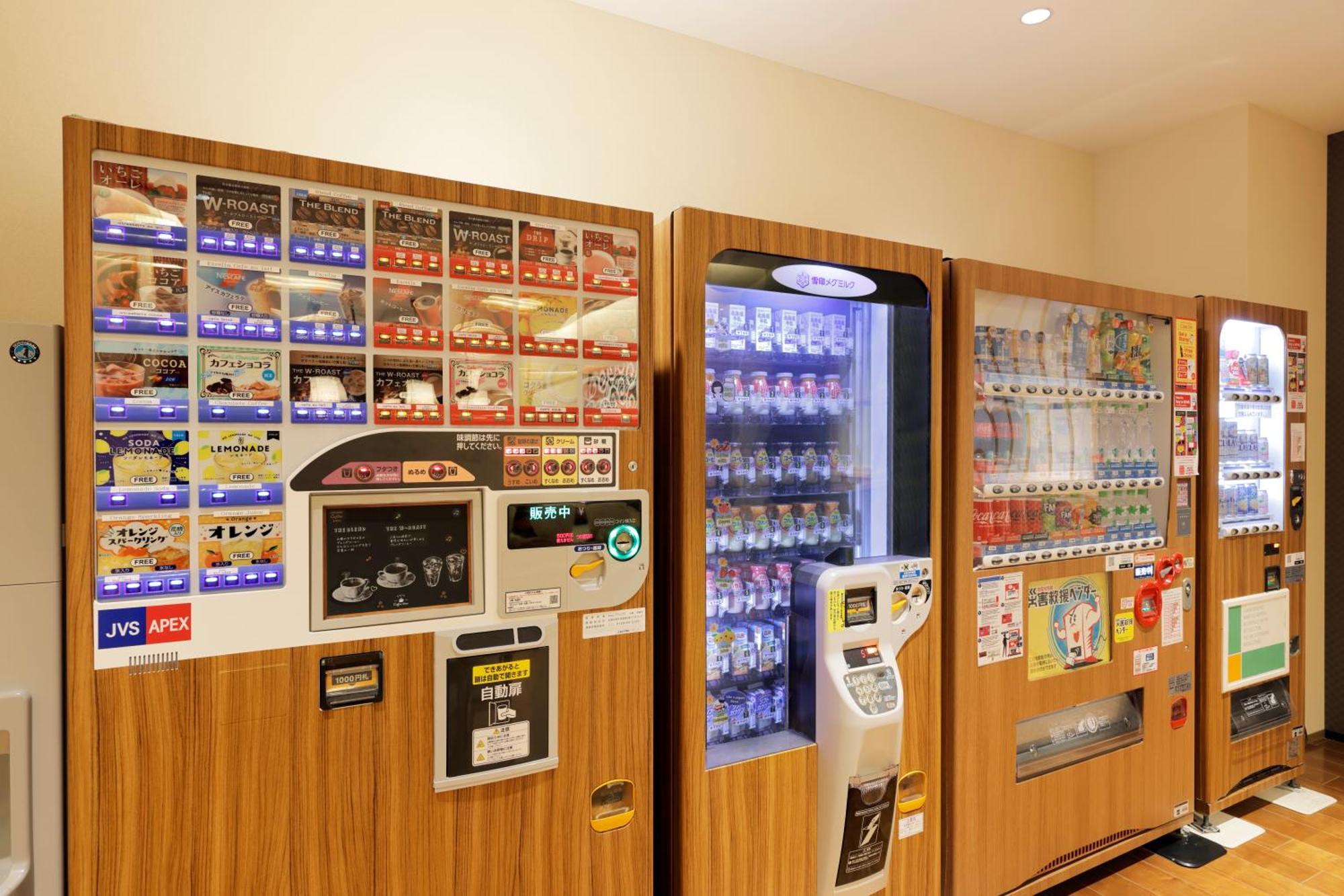 酒店 唐草酒店札幌